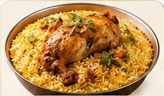 Chicken Biryani Rice