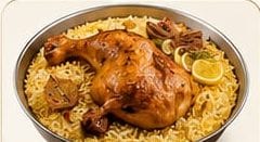 Chicken Mandi Rice